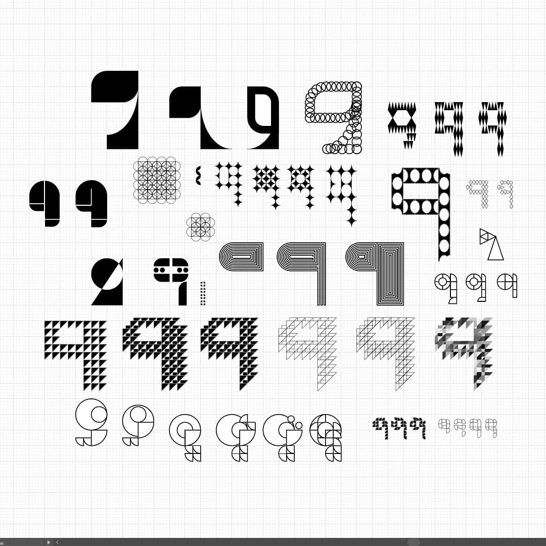 Digital vector explorations of number 9 featuring pattern fills, hatched textures, and modular type systems